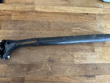 Specialized S Works 239g Carbon Fibre Seatpost Post 300mm Zertz 27.2 mm