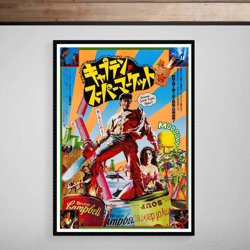 Army darkness poster - army,