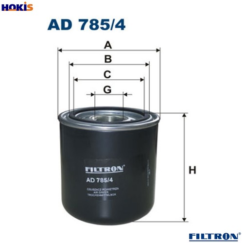 Air dryer cartridge - dryer,