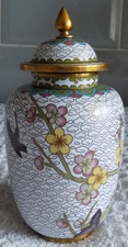 Small Vintage Oriental