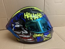 ILM Z501 Motorcycle Helmet