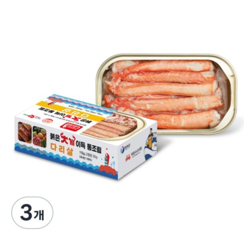Packs korean yeongdeok red - [3,