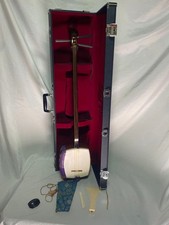 Hosozao Shamisen Japanese