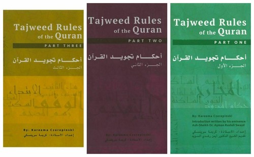 Tajweed rules the quran - tajweed,