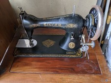 Singer antique old sewing - singer,