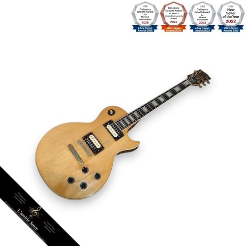 Gibson les paul - les, custom