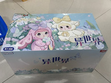 NOMMI FANTASY WORLD SERIES V6 UNOPENED BLIND BOX PLUSH DOLL TREND CUTE TOYS GIFT