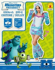 Disney Monsters, Inc. Sulley