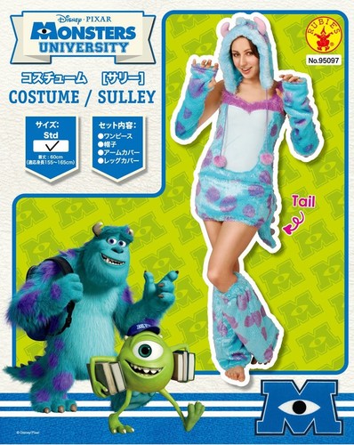 Disney monsters inc sulley - monsters,, inc.