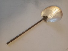 (986) Antique Mother of Pearl