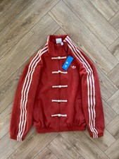 ADIDAS CHINESE NEW YEAR JACKET