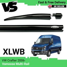 VAMOOSE MULTI AWNING RAIL XLWB