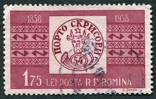 Romania 1958 1l75 sg2622 - 1958,