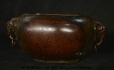 6.6 "  Xuande Marked Old