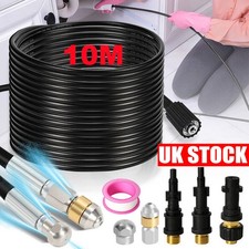 10M High Pressure Drain Jet
