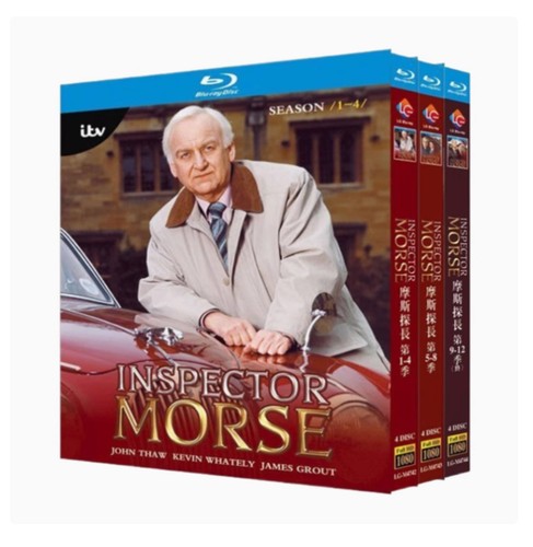 Inspector morse season bd - inspector, 1-12