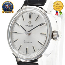 Vintage [Exc+5] OMEGA Geneve
