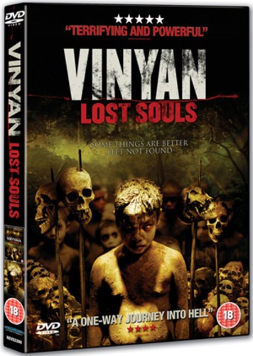 Vinyan dvd emmanuelle - vinyan,