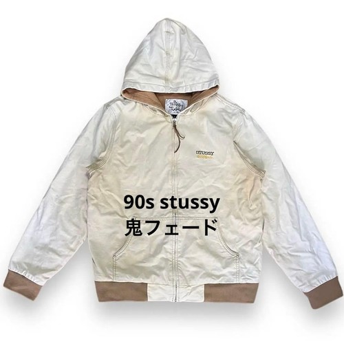 Stussy duck active jacket 90s - duck,