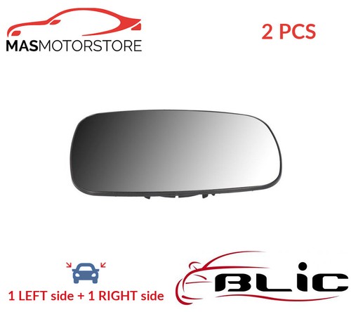 Rear view mirror glass - rear,