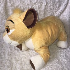 Disney Store Large Simba 21”