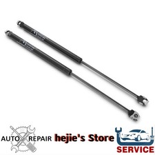 2X FOR BMW 3 SERIES E36 COUPE 1992-1999 FRONT BONNET HOOD GAS STRUTS 51238119558
