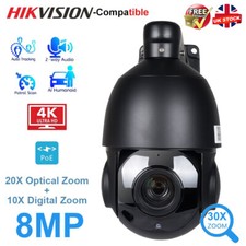 30x zoom 8mp poe ptz - zoom,