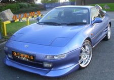 Greddy Style front bumper lip