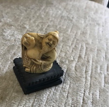 Vintage Asian Okimono Resin Hand Carved Figurine
