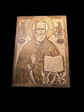 Vintage Wooden Christian Icon
