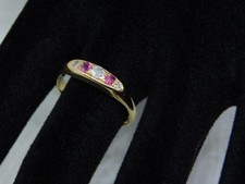 18ct Vintage Style Ruby &