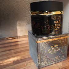 OUDH NABEEL BLACK 60gr Arabian