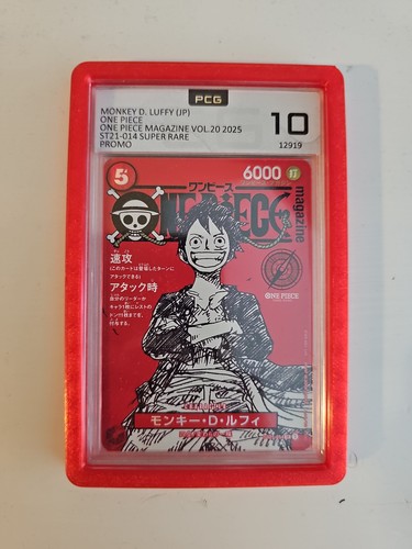 Monkey luffy one - monkey, piece