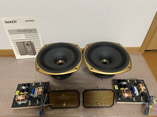 Tannoy turnberry speaker - tannoy,