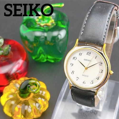 Rare and excellent old seiko - and,