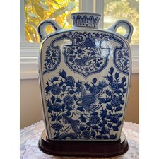 Large 10.5" Chinese Blue &