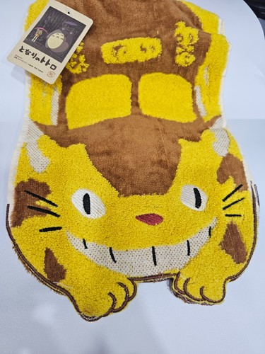 Studio ghibli neighbor - studio, my