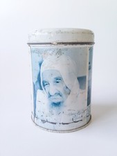 Nice Vintage Baba Sali Charity