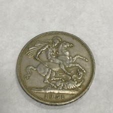 Festival Of Britain 1951 Coin