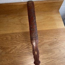 Antique / Vintage Chinese Page Turner Hand Carved Beautiful Wooden Large Rare