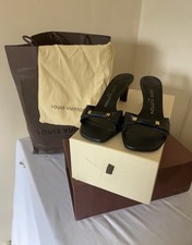 Rare Vintage Louis Vuitton