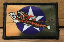 WWII Flying Tigers Morale