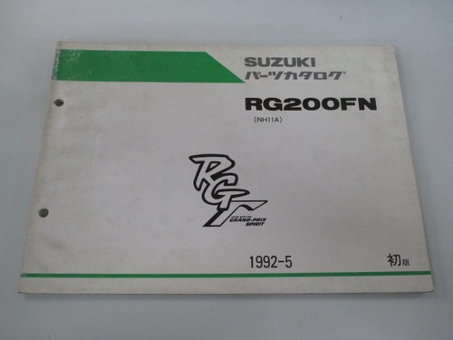 Rg200 gamma parts list 1st - parts,