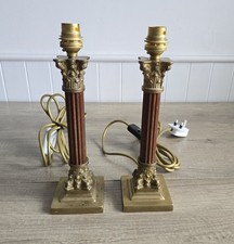 Vintage Pair Brass Corinthian