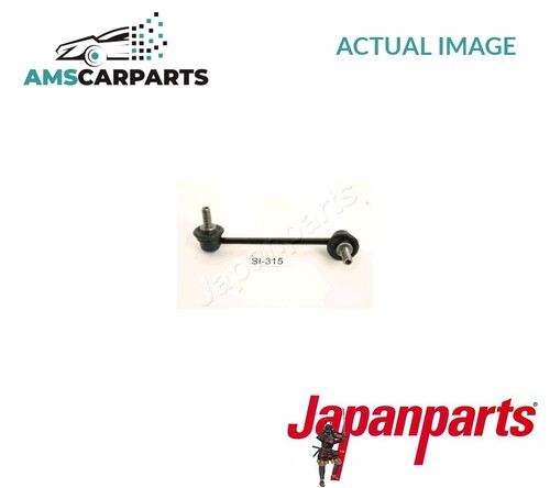 Anti roll bar stabiliser - anti,