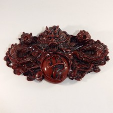 Vintage Chinese Cinnabar