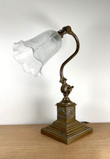 Vintage Edwardian Style Brass