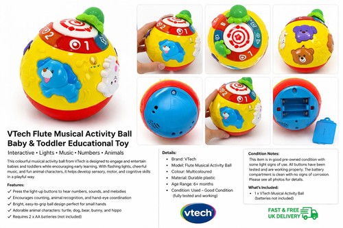 Vtech musical activity ball - activity,