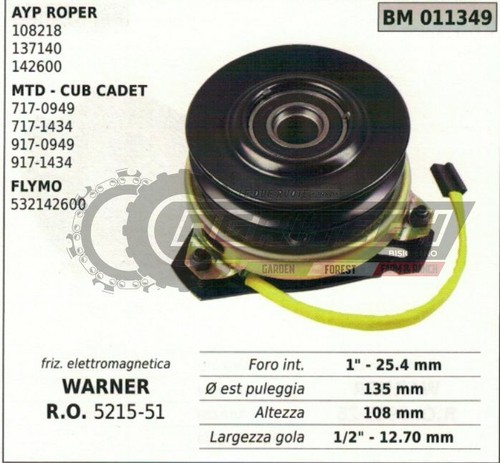 Electromagnetic clutch lawn - electromagnetic,
