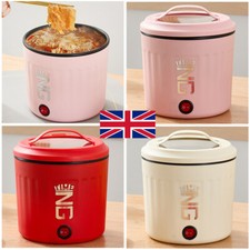 1.2L Electric Hot Pot Mini